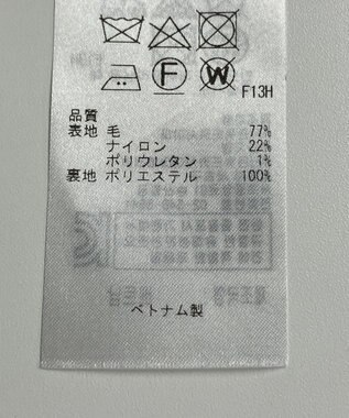 ONWARD Reuse Park 【23区】パンツ秋冬 グレー