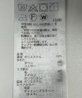 ONWARD Reuse Park 【23区】コート秋冬 グレー