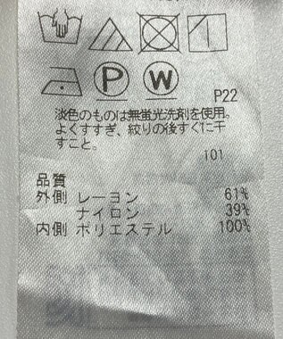 ONWARD Reuse Park 【23区】スカート春夏 ネイビー