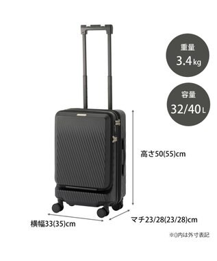 ACE BAGS & LUGGAGE 【雑誌掲載】 W&.Day/Night ピーロ スーツケース 機内持ち込みサイズ 32L 05421 ダブルアンドデイナイト ブラック