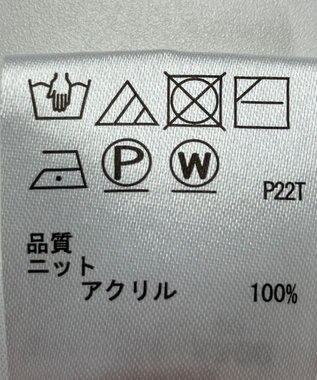 ONWARD Reuse Park 【any SiS】ニット秋冬 パープル