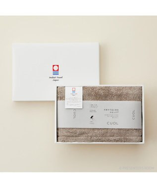 PRESENTERS ROOM CUOL タオルではじめるスキンケア / バスタオル　モカ