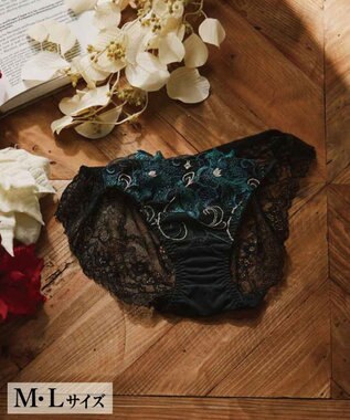 San-ai Resort（三愛水着楽園） エレガントコレクション2311バックレースショーツ【M・Lサイズ】【northerly】 グリーン