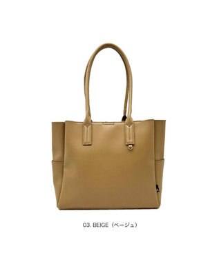 ROOTOTE 3661【きちんと感と頼れる収納力】LT.A4アーキャトルワイド.オブロング-A 03：ベージュ