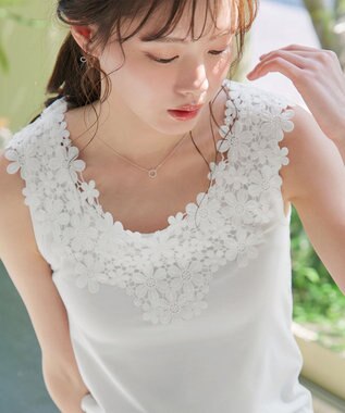 Tiaclasse 【洗える】レースタンクトップ オフホワイト