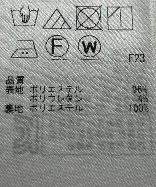 ONWARD Reuse Park 【自由区】スカート秋冬 ネイビー