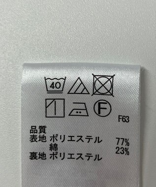 ONWARD Reuse Park 【any SiS】スカート春夏 ピンク