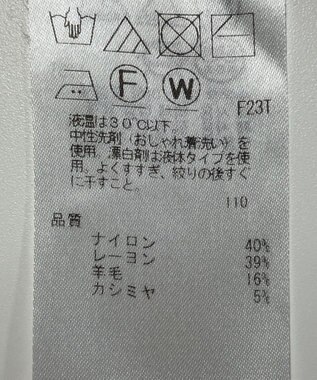 ONWARD Reuse Park 【組曲】ニット秋冬 ベージュ