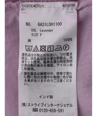 Green Parks ボリュームギャザーシャツワンピース Lavender