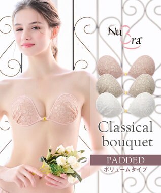 BRADELIS New York 【NuBra / ボリュームアップ】パテッドヌーブラ クラシカルブーケ 蒸れにくい バックレス コレクション デザインヌーブラ 正規品 ピンク