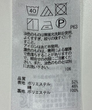 ONWARD Reuse Park 【組曲】ジャケット春夏 ネイビー