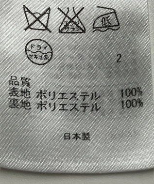 ONWARD Reuse Park 【23区】ワンピース秋冬 ブラック