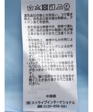 earth music&ecology ツイードジャケット Blue