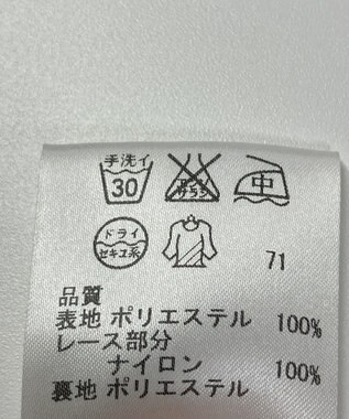 ONWARD Reuse Park 【any SiS】ワンピース秋冬 ネイビー