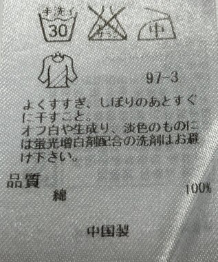 ONWARD Reuse Park 【23区】ブラウス春夏 レッド