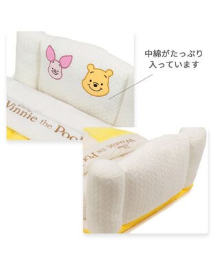 PET PARADISE ディズニー くまのプーさん すやすや ベッド 小型犬 イエロー