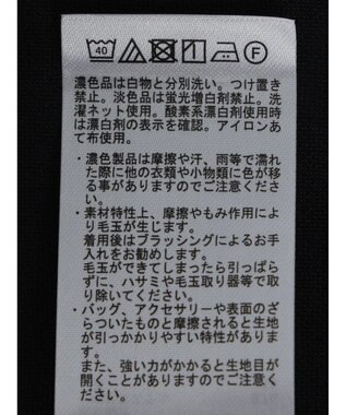 CRAFT STANDARD BOUTIQUE 袖ねじり切り替えプルオーバー Black