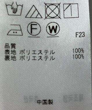 ONWARD Reuse Park 【組曲】ジャケット春夏 ピンク