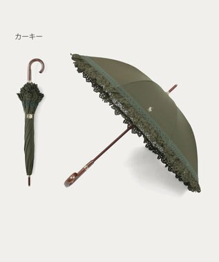 MOONBAT 【遮光/晴雨兼用日傘】POLO RALPH LAUREN(ポロ ラルフローレン) エンブフリル 長傘 遮熱 UV カーキー