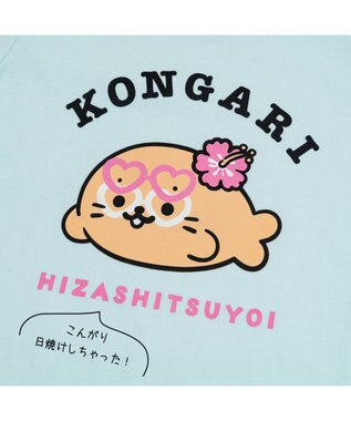 Mother garden しろたん キッズ 半袖 Tシャツ 《こんがりひざし》 水色