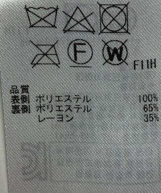 ONWARD Reuse Park 【組曲】スカート秋冬 ブラウン