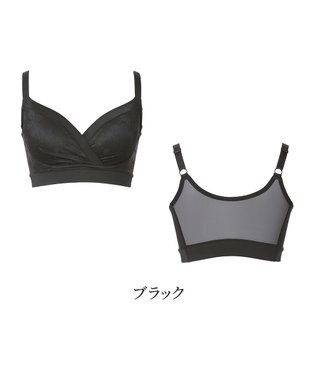 BRADELIS New York 【カヤビューティーラボ】はくだけ簡単!スタイルメイクブラ24 補正ブラ ブラック