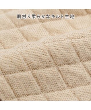 PET PARADISE ペットパラダイス くまちゃん クール枕 ベージュ