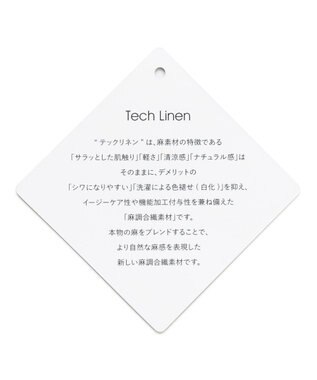 ANY シアーテックリネンシャツ ブルー