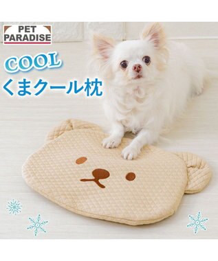 PET PARADISE ペットパラダイス くまちゃん クール枕