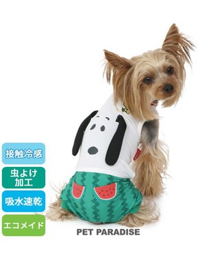 PET PARADISE 犬の服 春夏 ひんやり クール 接触冷感 虫よけ スヌーピー スイカ柄 パンツ つなぎ 【小型犬】