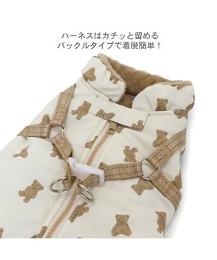 PET PARADISE ペットパラダイス くまちゃん アウターハーネス 小型犬 オフホワイト