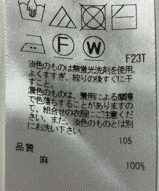 ONWARD Reuse Park 【23区】ニット春夏 ホワイト