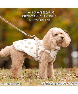 PET PARADISE ペットパラダイス くまちゃん アウターハーネス 小型犬 オフホワイト