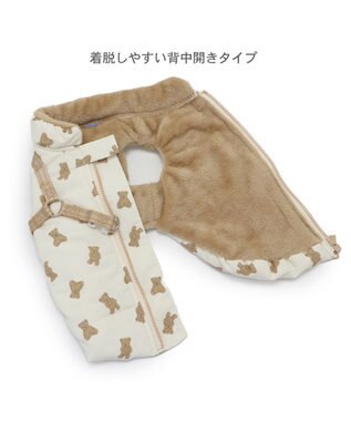 PET PARADISE ペットパラダイス くまちゃん アウターハーネス 小型犬 オフホワイト