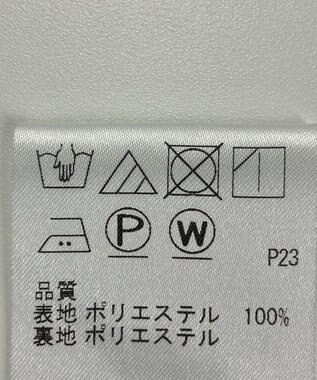 ONWARD Reuse Park 【#Newans】パンツ秋冬 グレー