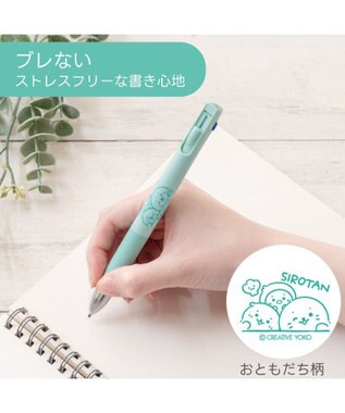 Mother garden しろたん ブレン３Ｃ 3色ボールペン 0.5mm 《おともだち》 単品 おともだち