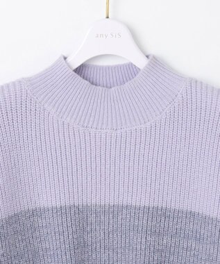 ANY SIS 【洗える】グラデーションフェザー ニット ラベンダー系