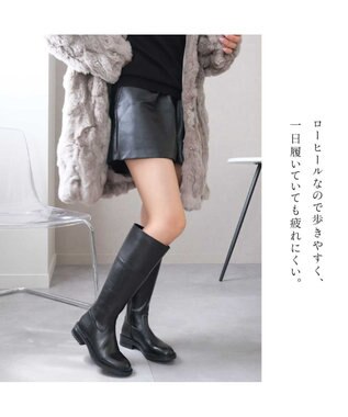 Pointer 本革ベーシック 裏起毛 ロングブーツ ブラック