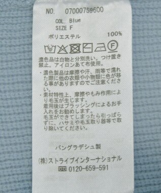 YECCA VECCA ビスチェデザインニット Black