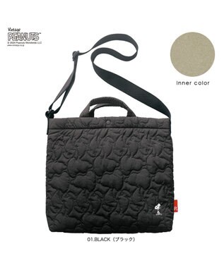 ROOTOTE 8415【スヌーピー】IP.トール2ウェイ.キルト.ピーナッツ-9X
