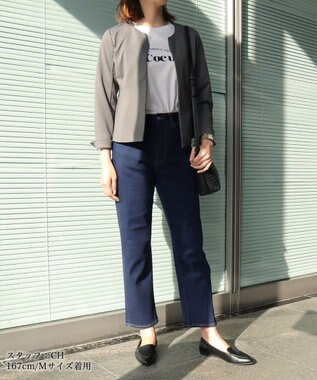 Tiaclasse 【安田美沙子さん着用・洗える】ストレッチストレートデニム ネイビー