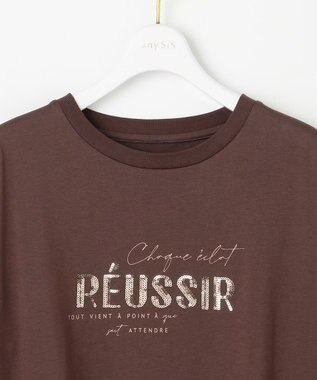 ANY SIS 【洗える】ロゴ刺繍 Tシャツ ブラウンスパンコール