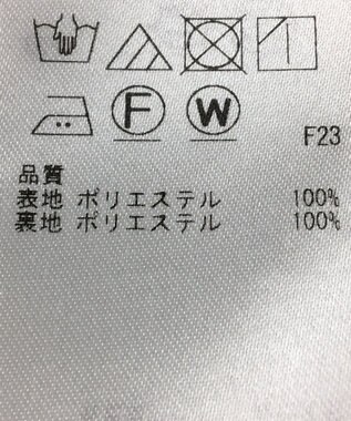 ONWARD Reuse Park 【自由区】スカート春夏 ベージュ