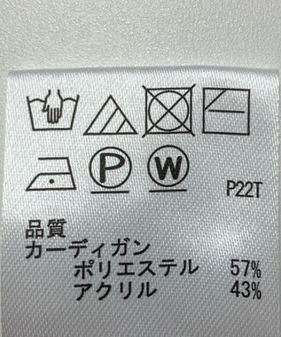 ONWARD Reuse Park 【any SiS】ニット秋冬 ブラック