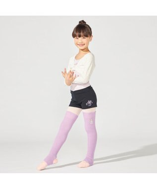 Chacott キッズ レッグウォーマー ライラック