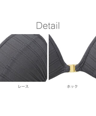 BRADELIS New York 【NuBra / ナチュラルタイプ】ヌーブラ・エアーライト アベニュー  デザインヌーブラ グレー