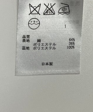 ONWARD Reuse Park 【自由区】ジャケット春夏 グレー