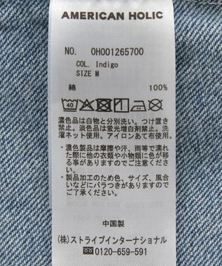 AMERICAN HOLIC 【PENNEY'S】デニムワークスカート Indigo