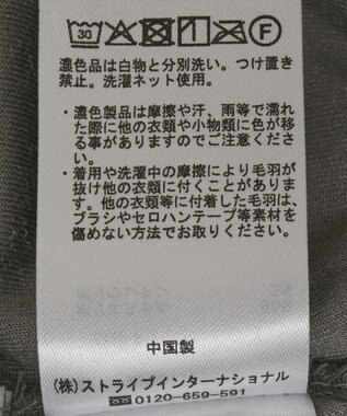 CRAFT STANDARD BOUTIQUE クラッシュベロアサイドスリットスカート Gray