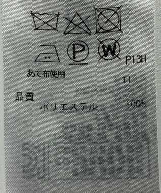 ONWARD Reuse Park 【ICB】コート春夏 ネイビー
